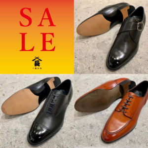 【東京ミッドタウン日比谷店】クリアランスセール開催中!《SALE品追加のお知らせ》