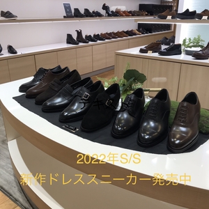 【二子玉川店】待望の新作ドレススニーカー発売