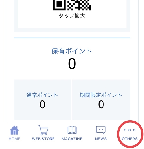 32E0CF57-A314-407B-AC81-355F546C9E65.jpeg