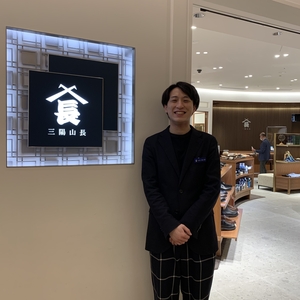 【東京ミッドタウン日比谷店】ご挨拶