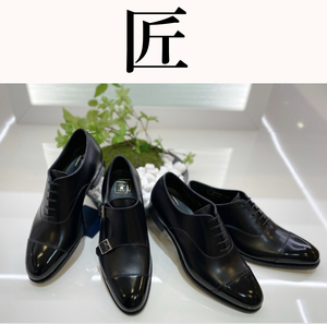 【二子玉川店】匠シリーズのnew face