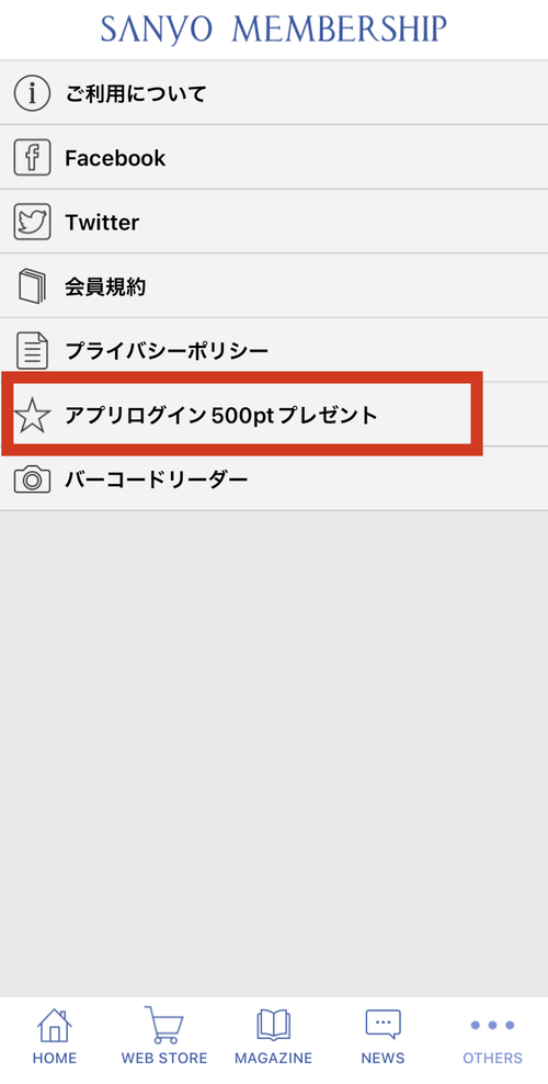 50ECDB9D-B477-441B-B999-3DFADD187E29.jpeg