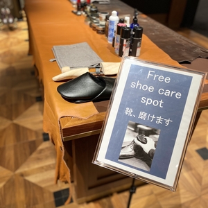 【名古屋ミッドランドスクエア店】シューケア FREE SPOT開催!!
