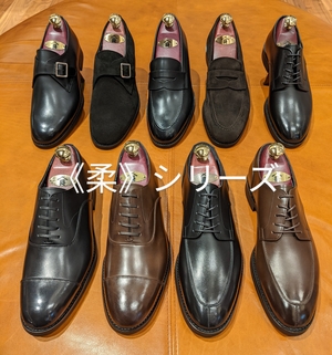 【名古屋ミッドランドスクエア】新作ドレススニーカー入荷しました