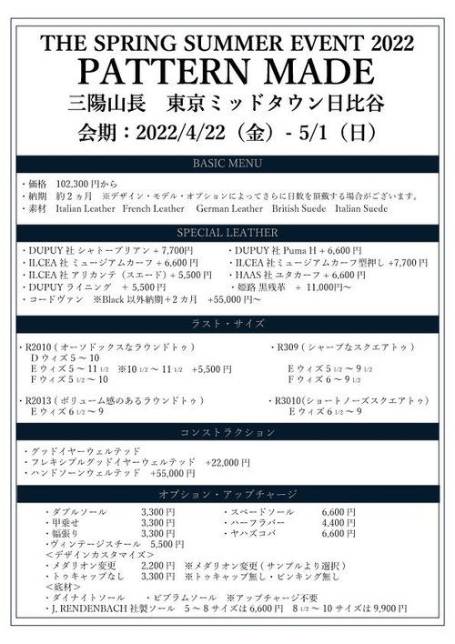 1214857B-BD0B-4D48-A591-D90FBE1F3F17.jpeg