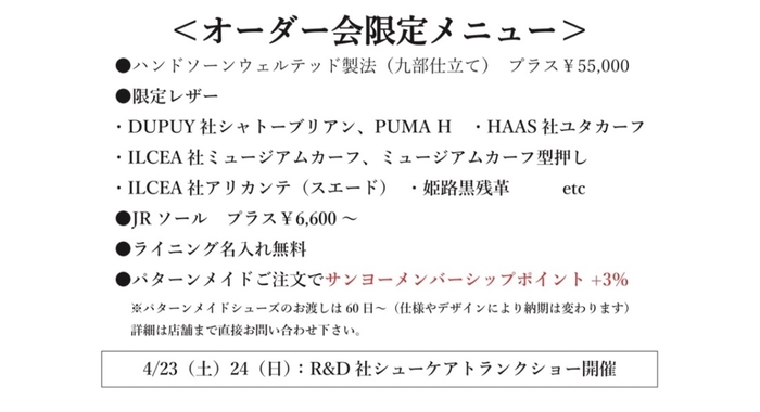 3D12BD96-785C-46C5-A1A9-EC822973AEB3.jpeg