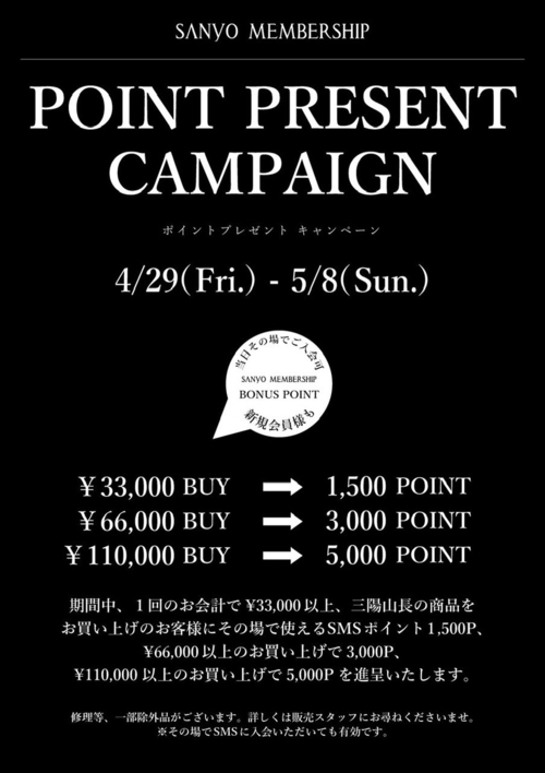 468D9FB7-A6AC-47FC-832F-B27CB80F300C.jpeg