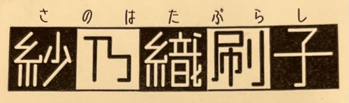 55CDCA9D-1175-4D8D-BEEC-1279FB50AB72.jpeg