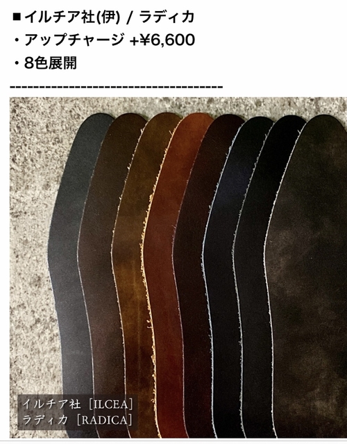 A4F86DC2-6FEC-4F7C-8CA8-C840927E876B.jpeg