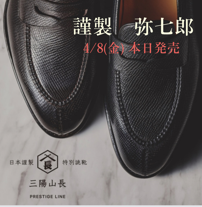 B90FA340-0CBD-4FE3-B80D-F57EC2204C71.jpeg