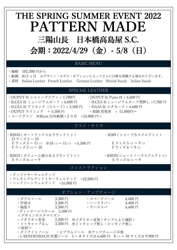 CE9B4DE5-8C47-4ED2-A54F-932C144D41F2.jpeg