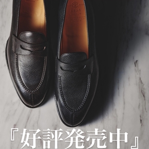 【東京ミッドタウン日比谷店】謹製 弥七郎好評発売中‼︎