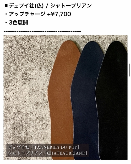 E2F41332-F38B-48EC-A24E-4CA47CAECA93.jpeg