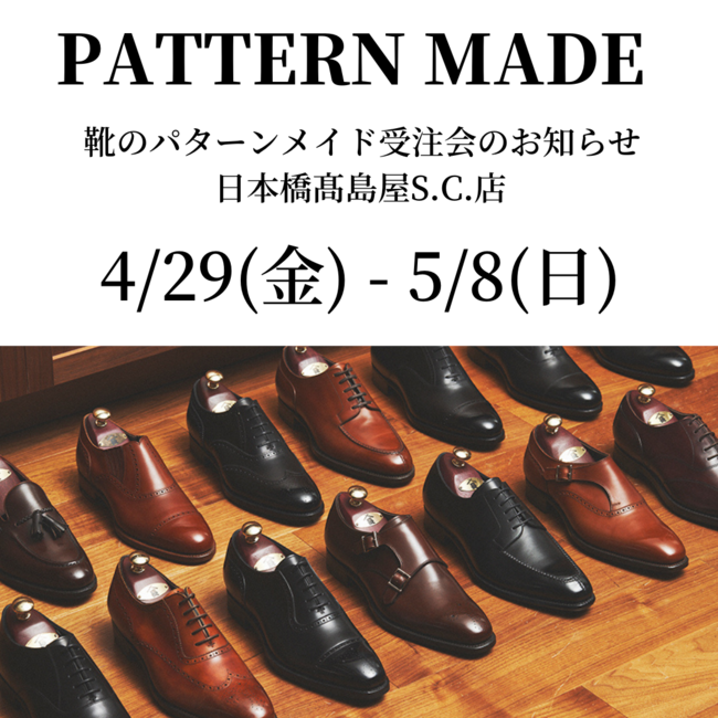 F196E450-F48D-4226-8393-9CBE95DB0CA1.png