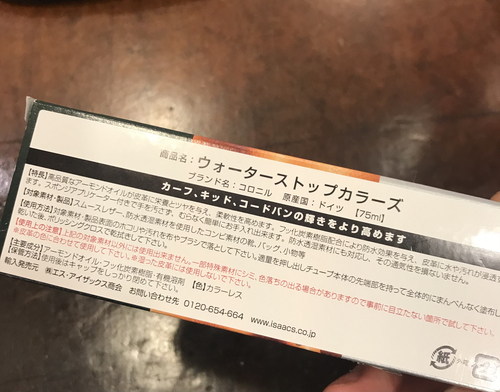 40EE836C-5FE6-4ABB-A85A-AFC458EC951B.jpeg