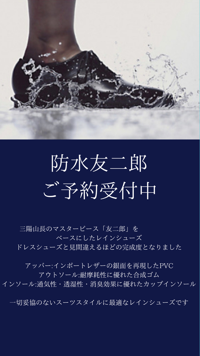 4FEE4863-C954-4BD6-AC4E-84049AF735F5.jpeg