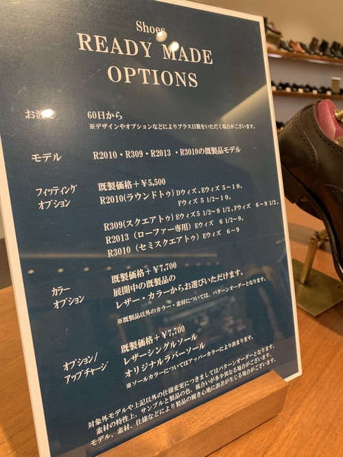 E212E8DF-0B27-4C50-A52B-CF9F3EF21414.jpeg
