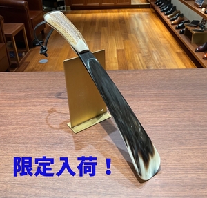 【日本橋髙島屋S.C.店】アビィホーン待望の新作入荷!