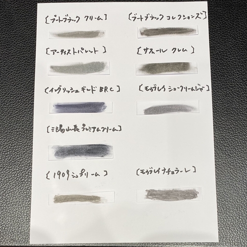 43D9546B-BF09-4203-92E1-F5801D937C97.jpeg