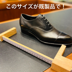 【名古屋ミッドランドスクエア店】人気モデルにNEWサイズ登場！