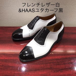 【二子玉川店】お客様誂え靴〜PM会編
