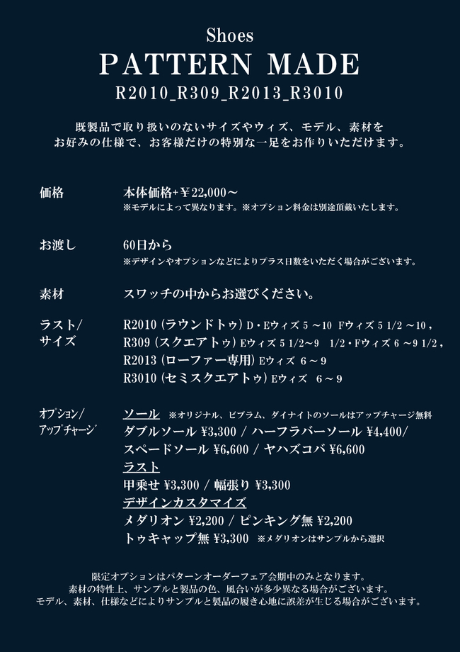 73C06969-23DC-46E3-A733-3803C181FB41.jpeg