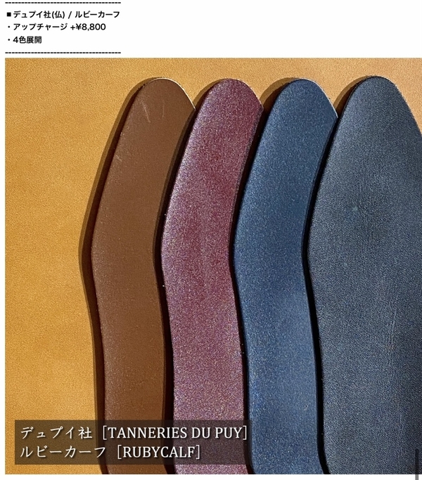 0E05C605-7D3C-44EC-BCCF-BCFA2069207A.jpeg