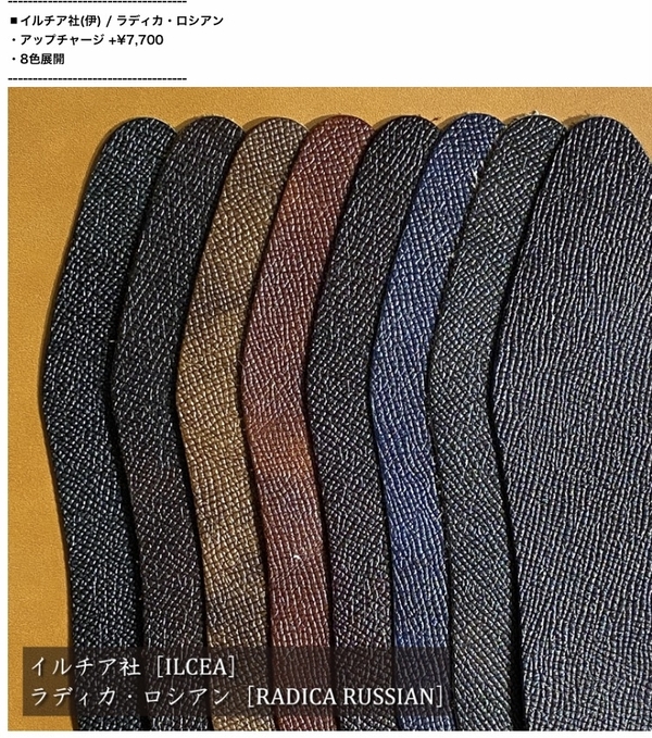 1094FEC6-7058-4217-939D-330FFB2664C2.jpeg