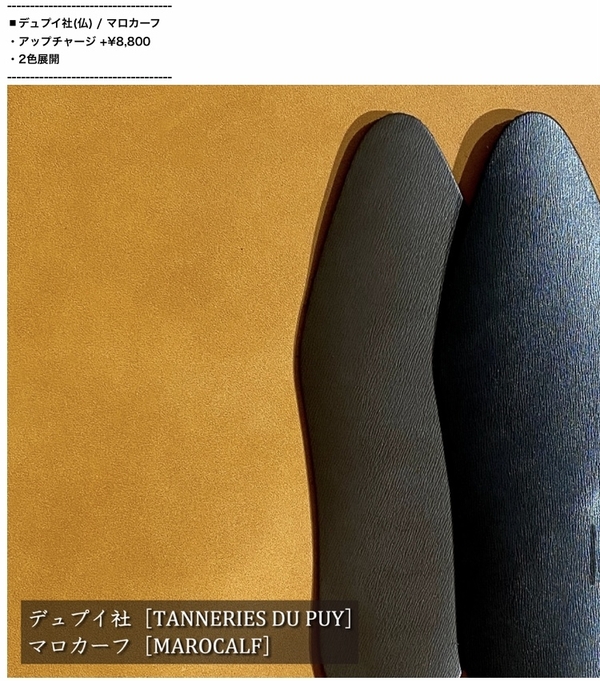 111EC847-76FC-4E2E-B9B8-AD312187B7DB.jpeg
