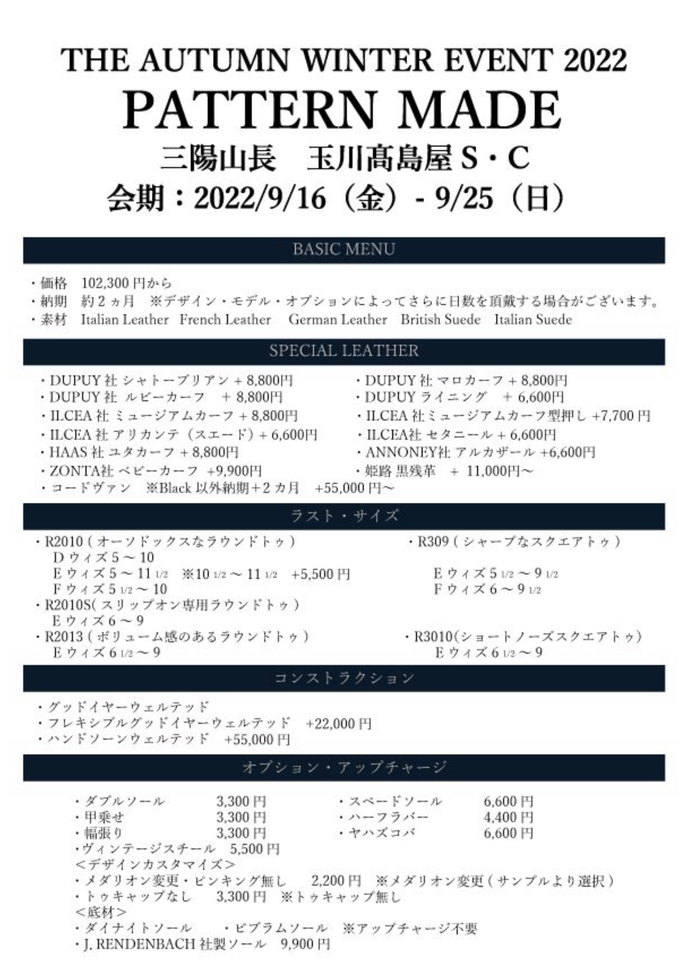 12E7BF80-8B20-408C-BD41-0E6E67CF0C9C.jpeg
