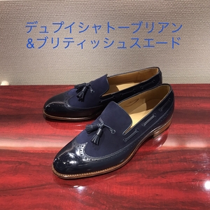 【二子玉川店】お客様誂え靴〜PM会編