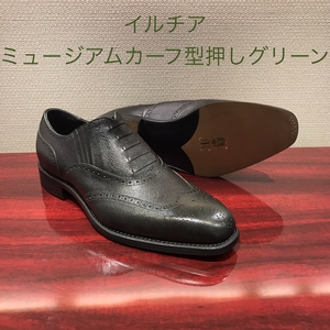 【二子玉川店】お客様誂え靴〜PM会編