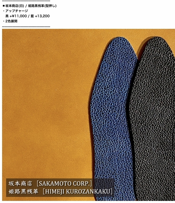 D227B24B-2C75-42EA-BC40-ADB46693AD6F.jpeg