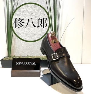 【二子玉川店】新作　ブラック　修八郎
