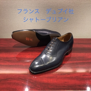 【二子玉川店】お客様誂え靴〜PM会編