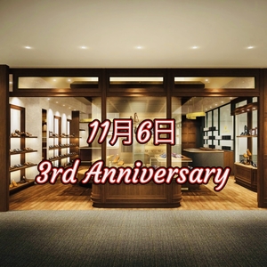【名古屋ミッドランドスクエア店】3rd Anniversaryイベント　11月6日(日)開催