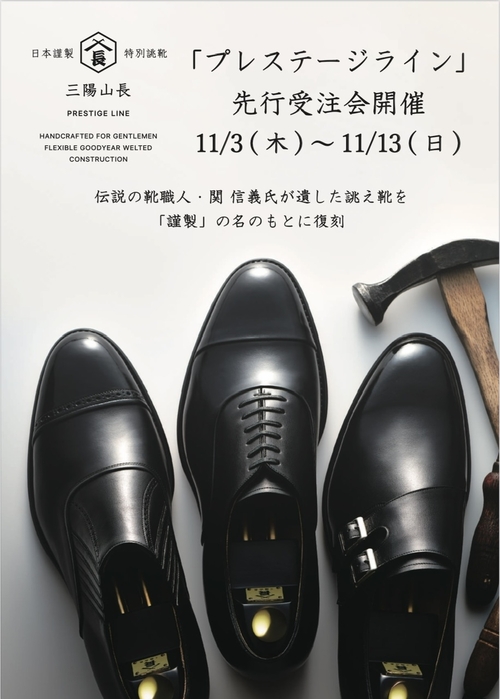 4059B6AA-64C2-4C31-B1B1-AC27D7710137.jpeg