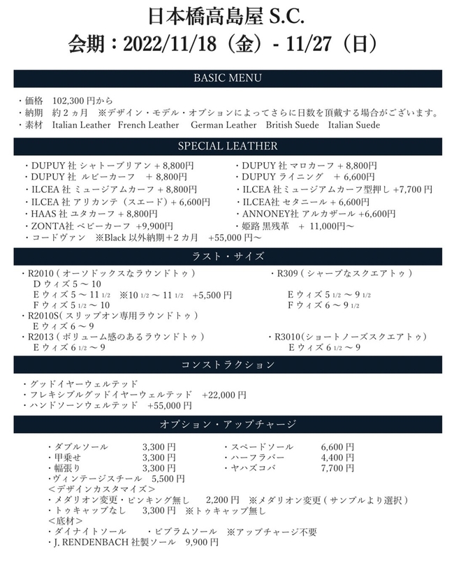 749C896D-16DA-40DA-BB6B-6B88F3D8BBAB.jpeg