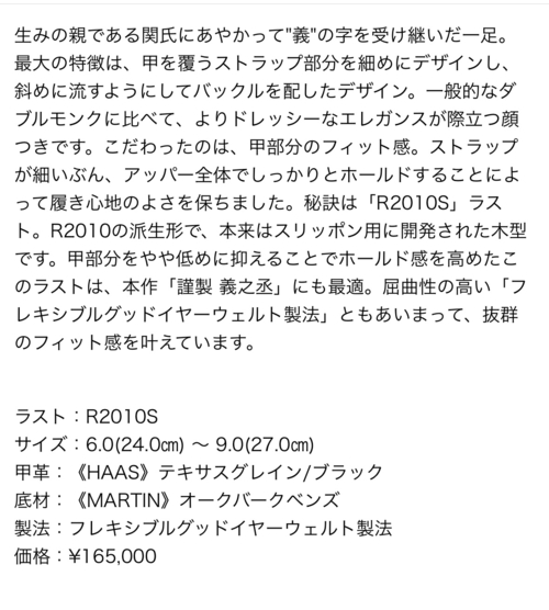 8A04D3A1-97D3-4C5A-A2AD-7FFF0778A4A5.jpeg