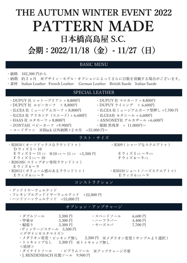 A2EEAF4D-1057-4A79-9E30-73D0FCC21993.jpeg