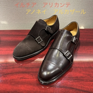 【二子玉川店】お客様誂え靴〜PM会編