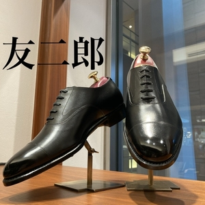 【名古屋ミッドランドスクエア店】ストレートチップ