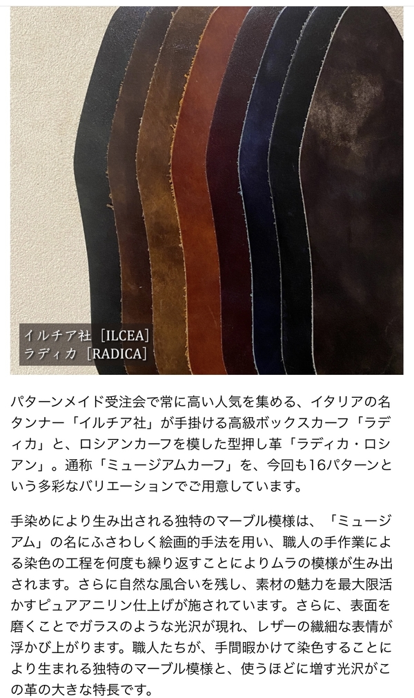 0AA132F4-8F8D-45FB-B118-8B2F2D87F7CC.jpeg
