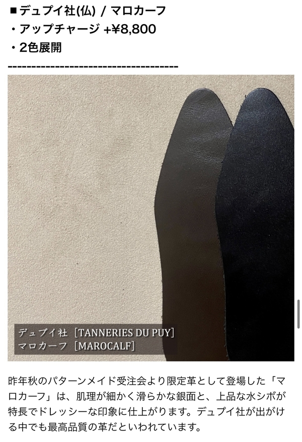 1D750D60-2CE1-484A-B2CD-470654095C22.jpeg