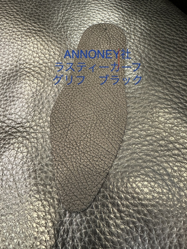 2467D88A-8A22-4BFA-9A8F-BEF1ACD6BAC3.jpeg