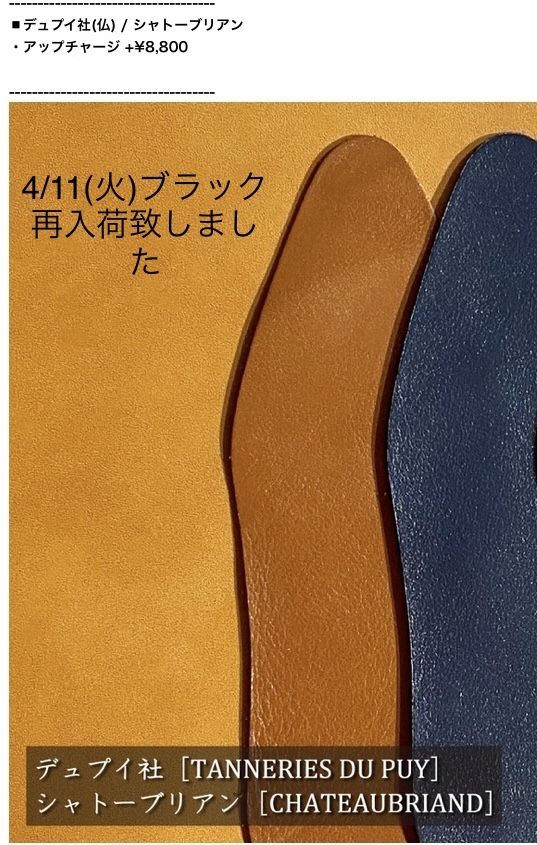 783EF4C7-7D95-40DE-838A-02124FC79CE9.jpeg
