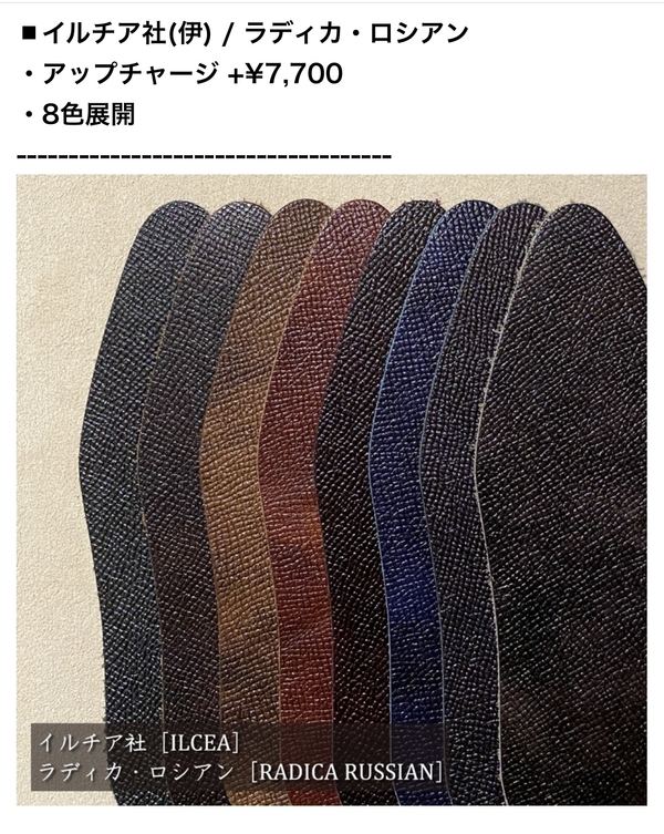 9AC5E5E5-3ABF-436E-9635-857E95108932.jpeg