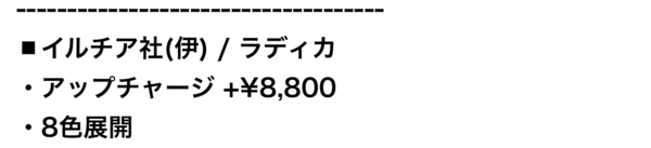 A0D4C0AD-4A00-4A01-B594-B266EE4B8002.jpeg