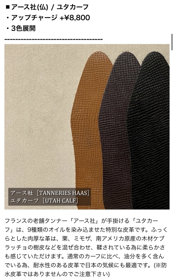 AD79B14E-5144-4E6B-9A8A-A433ADE89DC6.jpeg
