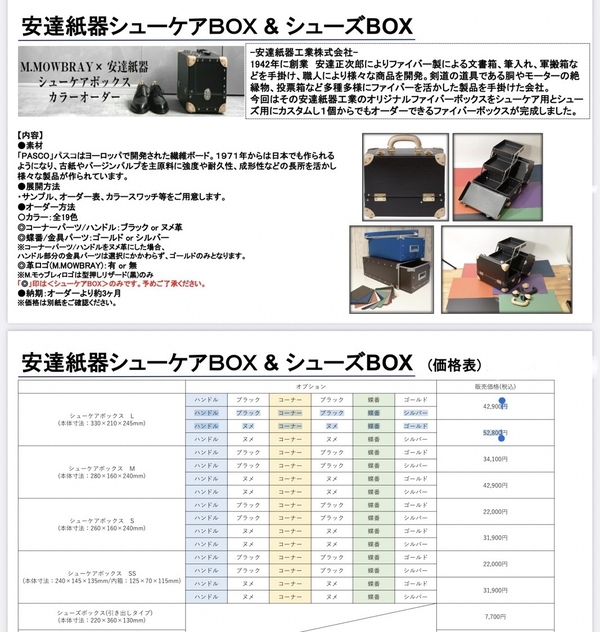 B524A629-BB83-4355-A265-CBA2176C30F1.jpeg
